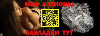 кокаин премиум Волжский