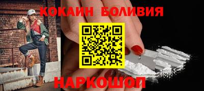 дистиллят марихуана Волгодонск