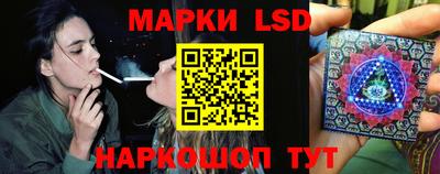кокаин премиум Волжский