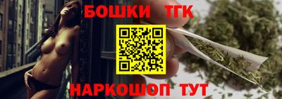 герыч Волжск