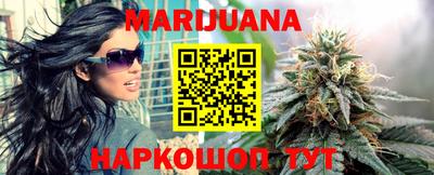 герыч Волжск