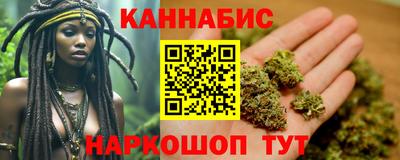 герыч Волжск