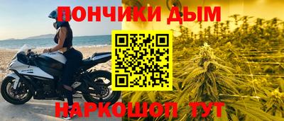 герыч Волжск