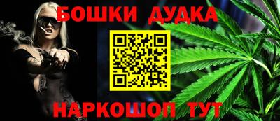 кокаин премиум Волжский