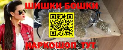 кокаин премиум Волжский