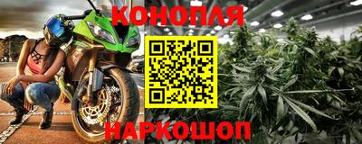 кокаин премиум Волжский