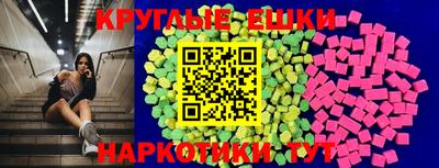 дистиллят марихуана Волгодонск