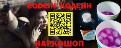 дистиллят марихуана Волгодонск
