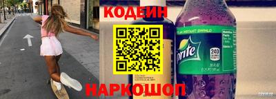 герыч Волжск