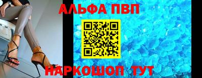 дистиллят марихуана Волгодонск