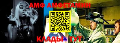дистиллят марихуана Волгодонск