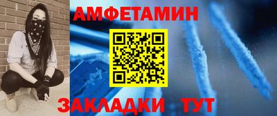 дистиллят марихуана Волгодонск